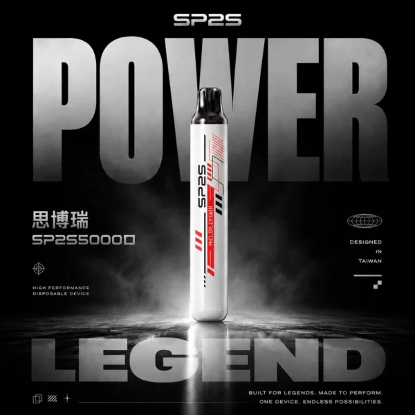 SP2S 5000口拋棄式｜Mesh網芯免充電防漏，水果冰感，台灣現貨正品安全超取