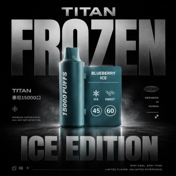 ChatGPT-Image-2026年6月18日-下午01_28_15.webp 【滿5贈主機】泰坦 TITAN 15000口換彈拋棄式電子煙|雙Mesh芯防漏,果香涼感,台灣正品現貨快速出貨