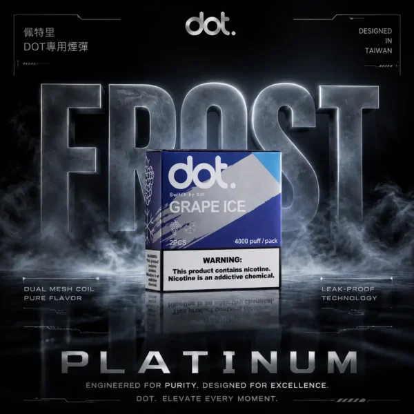 ChatGPT-Image-2026年6月18日-下午01_46_17.webp 【買5送主機】DOT佩特里專用煙彈|Mesh網芯加強防漏, 大容量2顆裝, 台灣正品現貨快速出貨