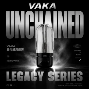 VAKA 五代通用煙彈｜陶瓷芯相容4/5/6代, 3%丁鹽順口, 台灣正品現貨快速出貨