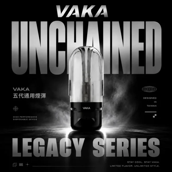 VAKA 五代通用煙彈｜陶瓷芯相容4/5/6代, 3%丁鹽順口, 台灣正品現貨快速出貨