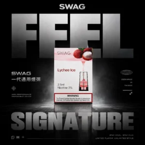 ChatGPT-Image-2026年6月18日-下午03_21_17.webp 【買5送主機】SWAG 一代通用煙彈|陶瓷芯加強防漏, 3.5%順口擊喉, 台灣正品現貨快速出貨