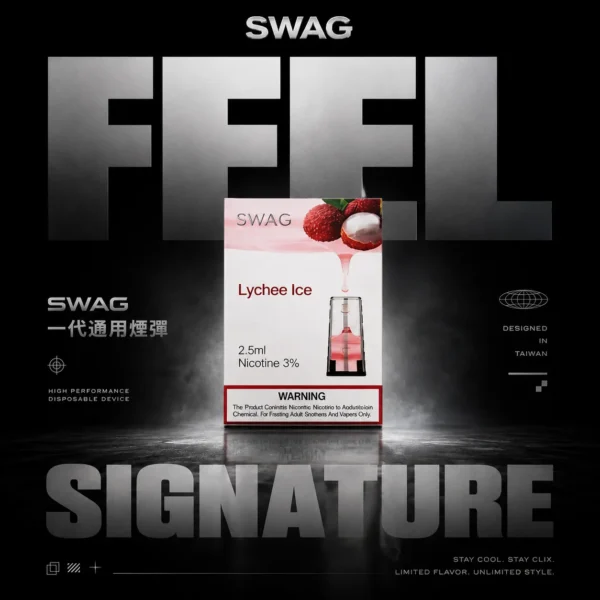 ChatGPT-Image-2026年6月18日-下午03_21_17.webp 【買5送主機】SWAG 一代通用煙彈|陶瓷芯加強防漏, 3.5%順口擊喉, 台灣正品現貨快速出貨