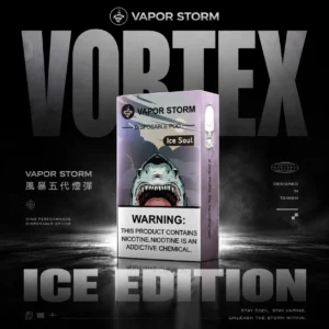 【滿6贈主機】VAPOR STORM 風暴五代通用煙彈｜2ml陶瓷芯防漏，3%丁鹽順口，台灣正品現貨快速出貨