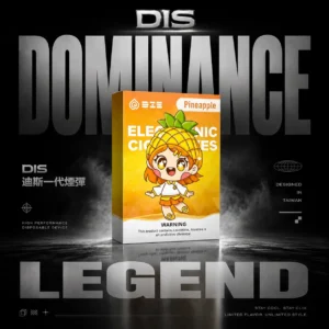 DIS迪斯 一代通用煙彈｜陶瓷芯防漏不燒焦, 順口果香, 台灣正品現貨快速出貨