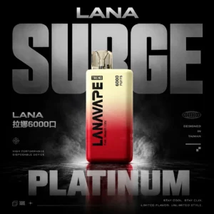 LANA 6000口拋棄式電子煙｜Mesh網芯順口8ml快充續航，台灣現貨正品安全超取