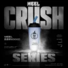 MEEL奶茶杯 6000口拋棄式電子煙｜15ml快充3%丁鹽，台灣現貨正品安全超取