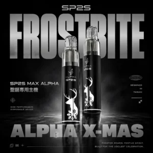 ChatGPT-Image-2026年6月18日-下午07_37_10.webp SP2S MAX ALPHA 聖誕限定主機|MAX煙彈專用紅金雪花快充,台灣現貨正品安全超取