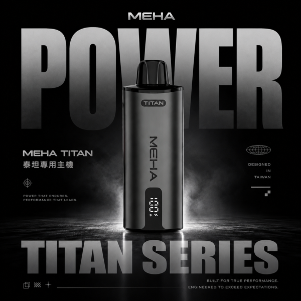 ChatGPT-Image-2026年6月18日-下午07_45_39.png MEHA魅嗨 TITAN 15000口專用換彈主機|600mAh續航防焦味,台灣現貨正品安全超取