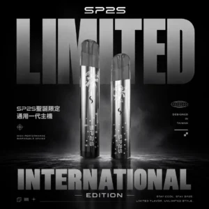 ChatGPT-Image-2026年6月18日-下午08_20_24.webp SP2S聖誕限定 一代通用主機|鹿頭浮雕LED呼吸燈快充,台灣現貨正品安全超取