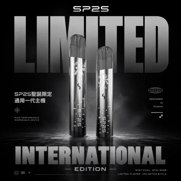 ChatGPT-Image-2026年6月18日-下午08_20_24.webp SP2S聖誕限定 一代通用主機|鹿頭浮雕LED呼吸燈快充,台灣現貨正品安全超取