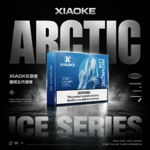 【買5贈主機】XIAOKE梟客 五代通用煙彈｜2ml防漏3%丁鹽水果風味，台灣現貨正品安全超取