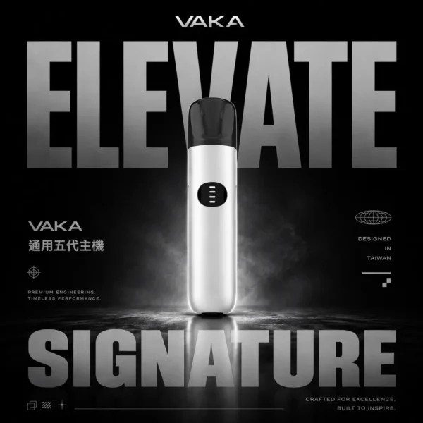VAKA五代通用主機｜可調功率相容4/5/6代煙彈，台灣現貨正品安全超取