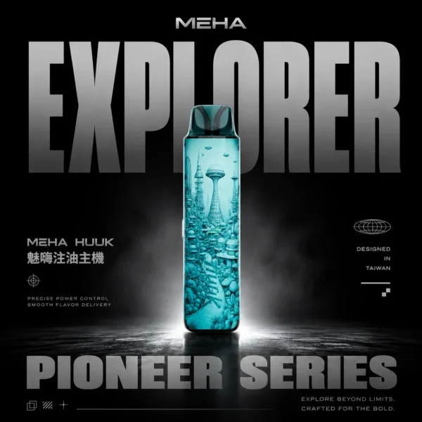 MEHA魅嗨 HUUK 27W可注油小煙｜1350mAh大電量防漏，台灣現貨正品安全超取