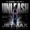 【買1贈煙油】LANA ILIA-JETMAX 側注油小煙主機｜1200mAh彩螢幕調氣流，台灣現貨正品安全超取
