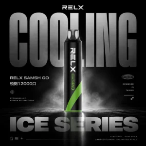 ChatGPT-Image-2026年6月18日-下午10_11_31.webp RELX Smash Go 12000口拋棄式電子煙|15ml防乾燒5%丁鹽,台灣現貨正品安全超取