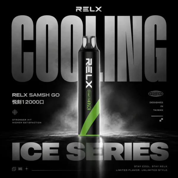 RELX Smash Go 12000口拋棄式電子煙｜15ml防乾燒5%丁鹽，台灣現貨正品安全超取
