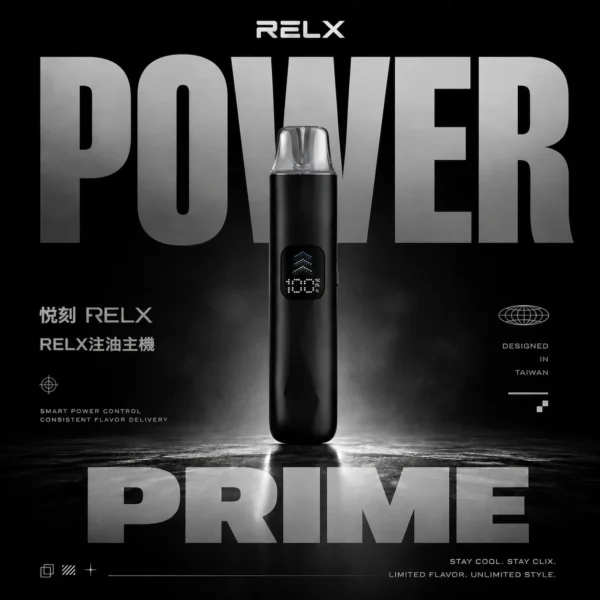 ChatGPT-Image-2026年6月18日-下午11_17_32.webp RELX悅刻35W可注油小煙|1000mAh大電量防漏螢幕,台灣現貨正品安全超取