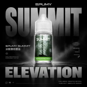 ChatGPT-Image-2026年6月18日-下午11_22_23.webp SPUMY Summit巔峰薄荷小煙油|30ml純淨冰感不嗆口,台灣現貨正品秒發