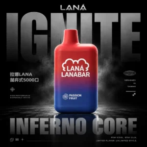 LANA 5000口拋棄式電子煙｜大口數網芯濃郁果香，台灣現貨正品下單秒發