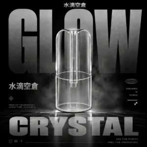 ChatGPT Image 2026年7月18日 下午11_19_58 水滴空倉 一代通用空煙彈|陶瓷芯防漏底注重複使用,台灣現貨正品安全超取