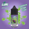 LIMI美國 30ml煙油｜順口防嗆，0-40mg丁鹽，注油小煙，台灣正品現貨安全超取