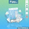 【滿3贈主機】Fipy果派一代通用煙彈｜2.2ml透明陶瓷芯3%爆汁果香，台灣正品現貨秒發