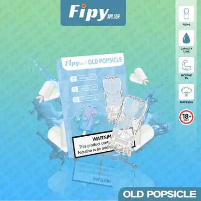 【滿3贈主機】Fipy果派一代通用煙彈｜2.2ml透明陶瓷芯3%爆汁果香，台灣正品現貨秒發