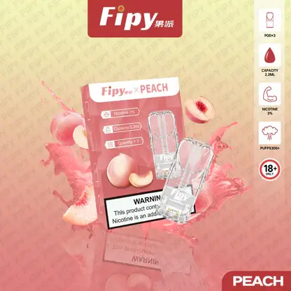 【滿3贈主機】Fipy果派一代通用煙彈｜2.2ml透明陶瓷芯3%爆汁果香，台灣正品現貨秒發