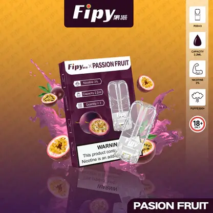 【滿3贈主機】Fipy果派一代通用煙彈｜2.2ml透明陶瓷芯3%爆汁果香，台灣正品現貨秒發