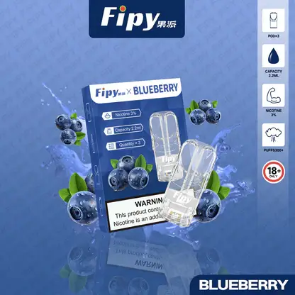 【滿3贈主機】Fipy果派一代通用煙彈｜2.2ml透明陶瓷芯3%爆汁果香，台灣正品現貨秒發
