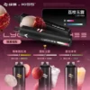 WAGOO哇酷 KIS5 6500口拋棄式｜雙芯混搭防漏，78種風味，台灣正品現貨快速出貨