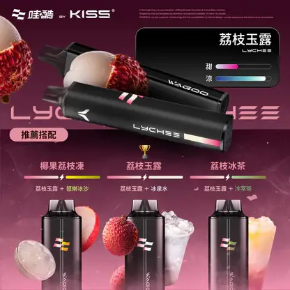 WAGOO哇酷 KIS5 6500口拋棄式｜雙芯混搭防漏，78種風味，台灣正品現貨快速出貨