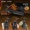 WAGOO哇酷 KIS5 6500口拋棄式｜雙芯混搭防漏，78種風味，台灣正品現貨快速出貨