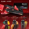 WAGOO哇酷 KIS5 6500口拋棄式｜雙芯混搭防漏，78種風味，台灣正品現貨快速出貨