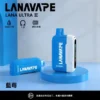 【滿3贈1】LANA Ultra II 16000口拋棄式換彈套裝｜10ml防漏順口，台灣現貨正品安全超取