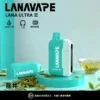 【滿3贈1】LANA Ultra II 16000口拋棄式換彈套裝｜10ml防漏順口，台灣現貨正品安全超取