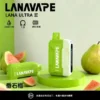 【滿3贈1】LANA Ultra II 16000口拋棄式換彈套裝｜10ml防漏順口，台灣現貨正品安全超取