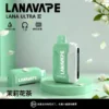 【滿3贈1】LANA Ultra II 16000口拋棄式換彈套裝｜10ml防漏順口，台灣現貨正品安全超取