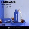 【滿3贈1】LANA Ultra II 16000口拋棄式換彈套裝｜10ml防漏順口，台灣現貨正品安全超取
