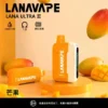 【滿3贈1】LANA Ultra II 16000口拋棄式換彈套裝｜10ml防漏順口，台灣現貨正品安全超取