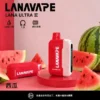 【滿3贈1】LANA Ultra II 16000口拋棄式換彈套裝｜10ml防漏順口，台灣現貨正品安全超取