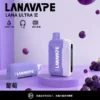 【滿3贈1】LANA Ultra II 16000口拋棄式換彈套裝｜10ml防漏順口，台灣現貨正品安全超取