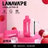 【滿3贈1】LANA Ultra II 16000口拋棄式換彈套裝｜10ml防漏順口，台灣現貨正品安全超取