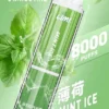 LIMI拋棄式一次性8000口-1.webp LIMI 8000口拋棄式電子煙|15ml可充電,吸氣LED發光,台灣正品現貨快速出貨