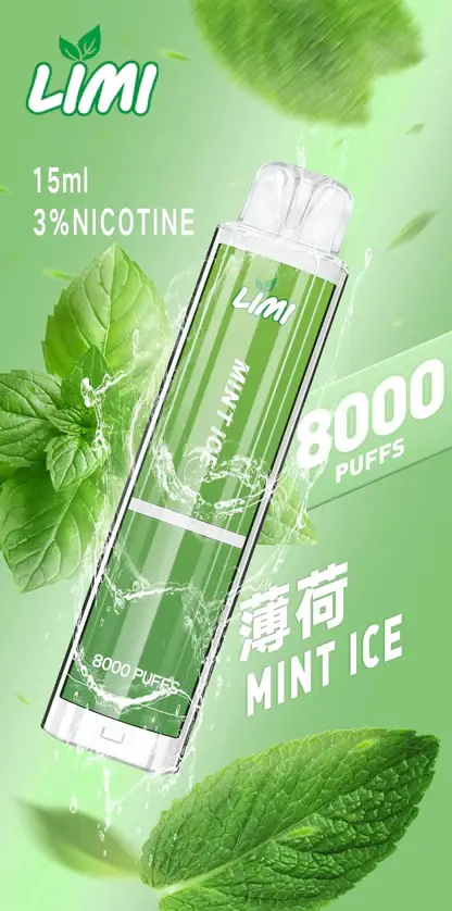 LIMI拋棄式一次性8000口-1.webp LIMI 8000口拋棄式電子煙|15ml可充電,吸氣LED發光,台灣正品現貨快速出貨
