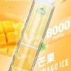 LIMI拋棄式一次性8000口-10.webp LIMI 8000口拋棄式電子煙|15ml可充電,吸氣LED發光,台灣正品現貨快速出貨