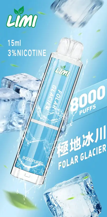 LIMI拋棄式一次性8000口-11.webp LIMI 8000口拋棄式電子煙|15ml可充電,吸氣LED發光,台灣正品現貨快速出貨
