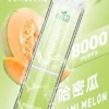 LIMI拋棄式一次性8000口-4.webp LIMI 8000口拋棄式電子煙|15ml可充電,吸氣LED發光,台灣正品現貨快速出貨