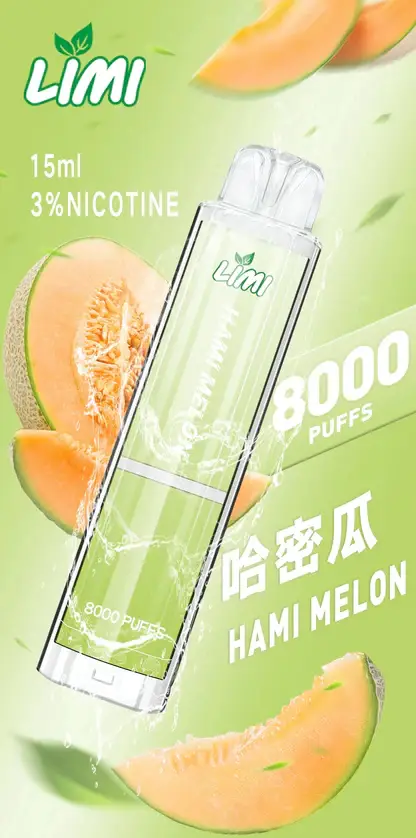 LIMI拋棄式一次性8000口-4.webp LIMI 8000口拋棄式電子煙|15ml可充電,吸氣LED發光,台灣正品現貨快速出貨